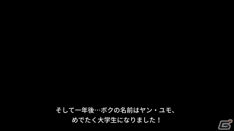 台湾遊事を優先的に乗り切ろう！「Dusk Diver 2 崑崙靈動」ゲームコレクターインプレッションの画像9