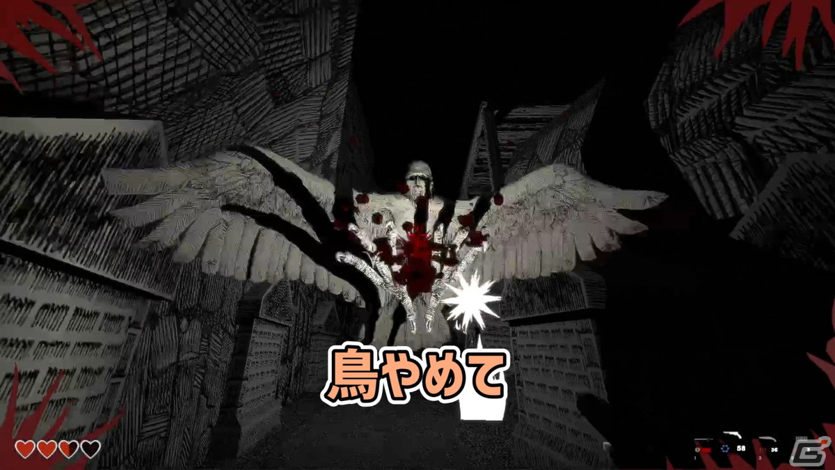 白黒手描き風のビジュアルが特徴的なホラーテーマ・FPS「KINGDOM of the DEAD」の冒頭実況動画をお届け！の画像3
