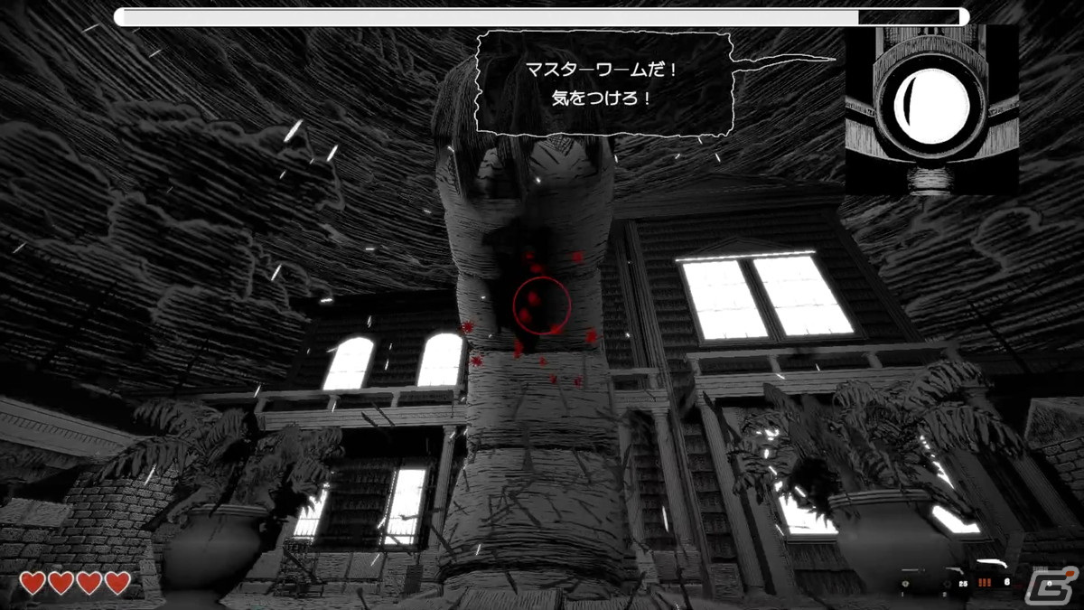 白黒手描き風のビジュアルが特徴的なホラーテーマ・FPS「KINGDOM of the DEAD」の冒頭実況動画をお届け！の画像4