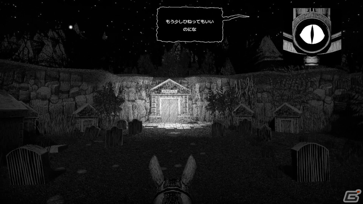 白黒手描き風のビジュアルが特徴的なホラーテーマ・FPS「KINGDOM of the DEAD」の冒頭実況動画をお届け！の画像6