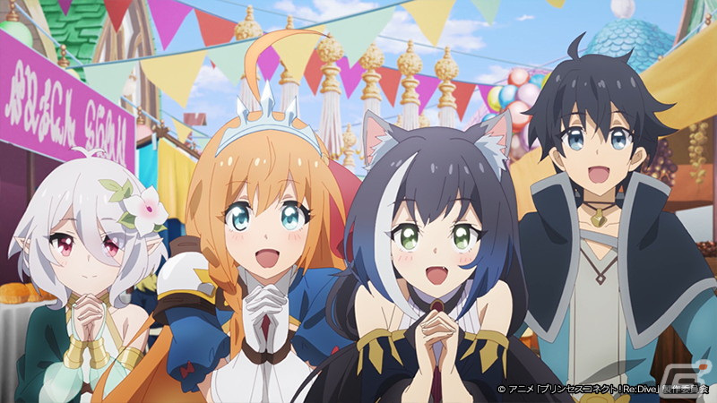 アニメ「プリンセスコネクト！Re:Dive Season 2」第1期に引き続きギルド「ラビリンス」が登場する第9話のWeb予告と先行カットが公開！の画像4