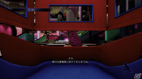 サバイバルホラー「Five Nights at Freddy's: Security Breach」の日本語パッケージ版がPS5/PS4で5月26日に発売！の画像7