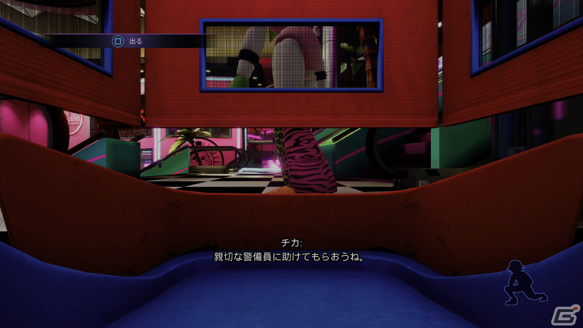 サバイバルホラー「Five Nights at Freddy's: Security Breach」の日本語パッケージ版がPS5/PS4で5月26日に発売！の画像7