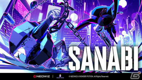 「SANABI」チャプター1のボス戦まで遊べるプロローグバージョンが無料公開！新要素などを映したトレーラーも公開の画像1