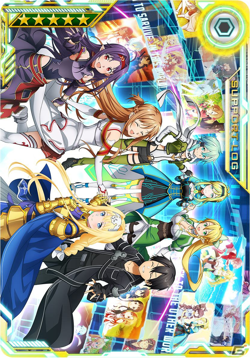 「SAO AC ディープ・エクスプローラー」で3周年感謝キャンペーンが開催！記念イベント「絆の軌跡」や記念特別ガシャも配信の画像10