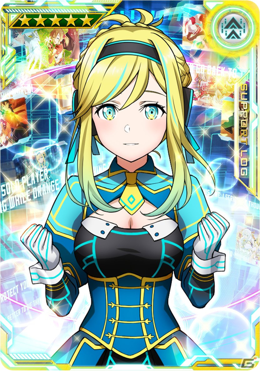 「SAO AC ディープ・エクスプローラー」で3周年感謝キャンペーンが開催！記念イベント「絆の軌跡」や記念特別ガシャも配信の画像8