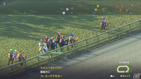 Winning Post 9 2022」新たな開始年シナリオや新モード「オンライン