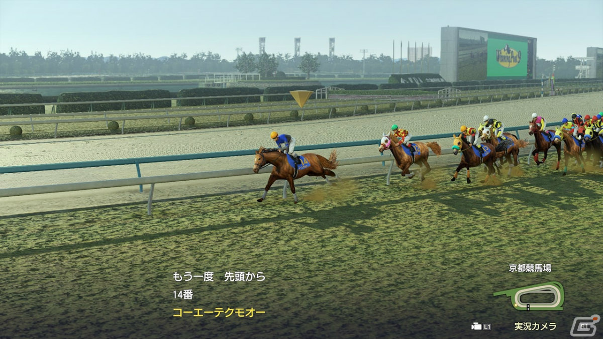 「Winning Post 9 2022」新たな開始年シナリオや新モード「オンライン・馬券王決定戦」を紹介！体験版も配信決定の画像10