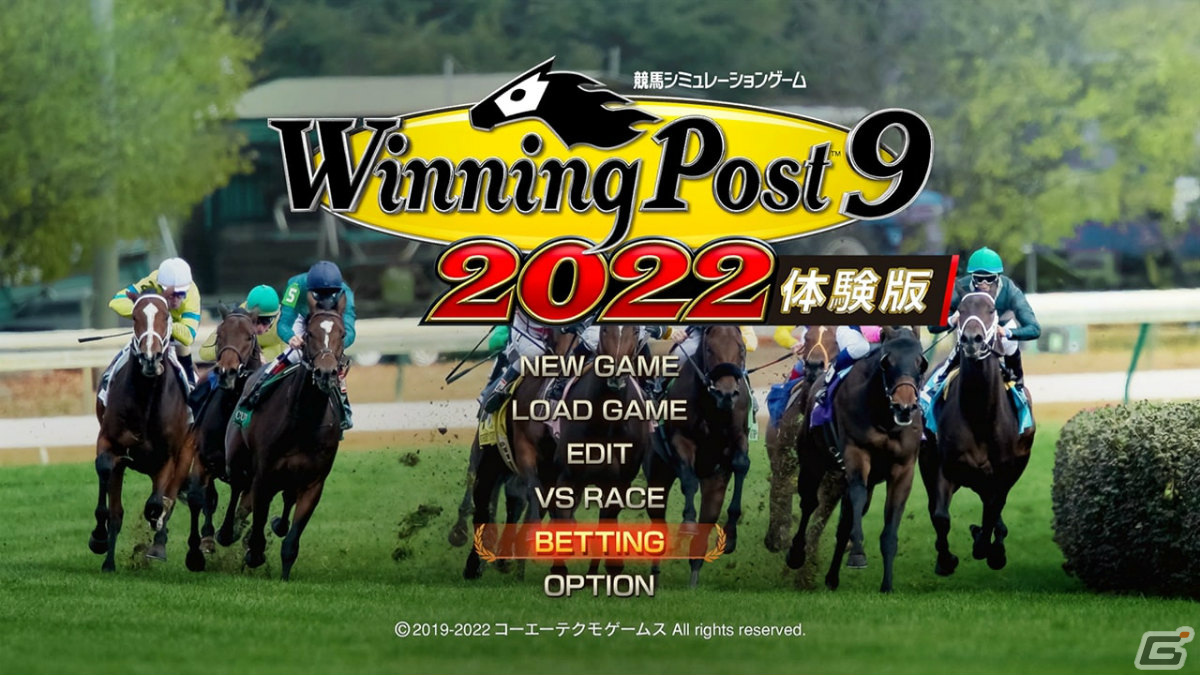 「Winning Post 9 2022」新たな開始年シナリオや新モード「オンライン・馬券王決定戦」を紹介！体験版も配信決定の画像15