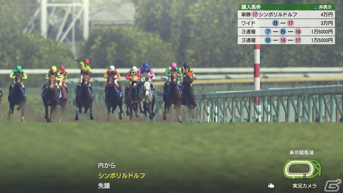 「Winning Post 9 2022」新たな開始年シナリオや新モード「オンライン・馬券王決定戦」を紹介！体験版も配信決定の画像7