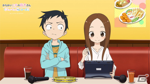 「からかい上手の高木さん キュンキュンレコーズ」の配信日が3月25日に決定！“キュンレコ”オリジナルイラストも解禁の画像2
