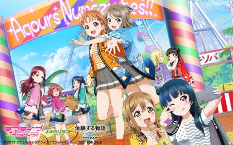 「輝け！Aqoursぬまづフェスティバル in よみうりランド」開催日程やチケット情報などの詳細が公開！