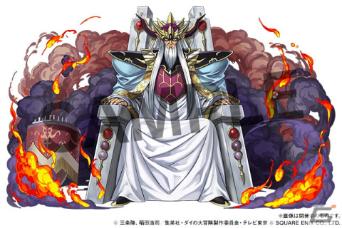 「パズル＆ドラゴンズ」3月7日よりTVアニメ「ドラゴンクエスト ダイの大冒険」コラボが開催！新たに大魔王バーンなどが登場の画像2