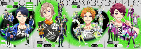 「A3! BLOOMING LIVE 2022」のライブビューイング＆オンラインライブ配信が決定！チケット情報なども公開の画像1