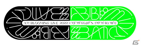「A3! BLOOMING LIVE 2022」のライブビューイング＆オンラインライブ配信が決定！チケット情報なども公開の画像2