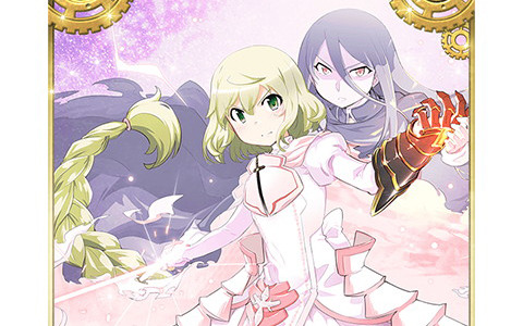「マギアレコード 魔法少女まどか☆マギカ外伝」3月7日よりイベント「伝説の終わり、光の果て ～魔法少女たると☆マギカ～」が開催！