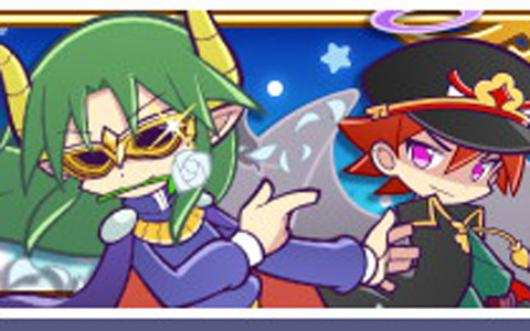 ぷよぷよ クエスト フルパワーピックアップガチャが開催 えらべるぷよフェス引換券付きのぷよフェスdxも Gamer