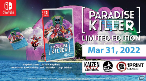 オープンワールド殺人ミステリー「パラダイスキラー」PS5/PS4版が発売決定！の画像4