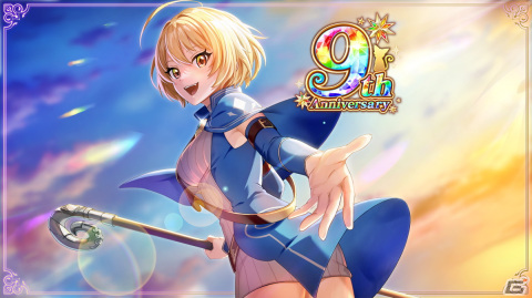 「クイズRPG 魔法使いと黒猫のウィズ」9周年！L1枚確定の10連ガチャが引ける記念キャンペーンなどを実施の画像1