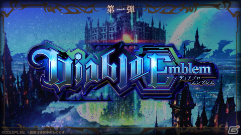 「クイズRPG 魔法使いと黒猫のウィズ」9周年！L1枚確定の10連ガチャが引ける記念キャンペーンなどを実施の画像6