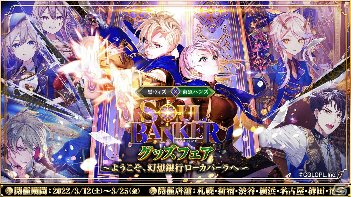 黒ウィズ 精霊カード まとめ売り バラ売り可黒ウィズ 精霊カード