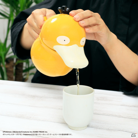 「ポケットモンスター ダイヤモンド・パール」に登場した“コダックじょうろ”風のきゅうすが発売決定！の画像2