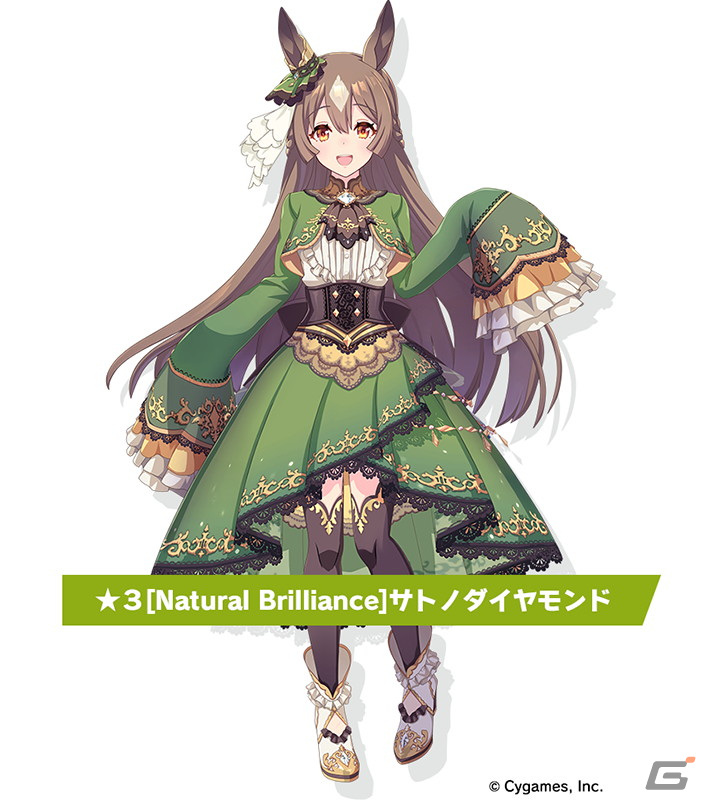 驚きの値段で ヴァイス ウマ娘 Natural Brilliance サトノダイヤモンド