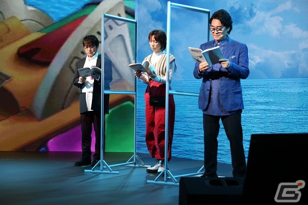 ゲームにつながるオリジナルエピソードを朗読で紡いでいった「テイルズ オブ リーディング ライブ -オンライン-『テイルズ オブ エターニア編』」レポートの画像4