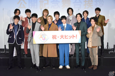 「MANKAI MOVIE『A3!』～AUTUMN ＆ WINTER～」キャスト陣13名が大集合！公開記念舞台挨拶のイベントレポートが到着の画像1