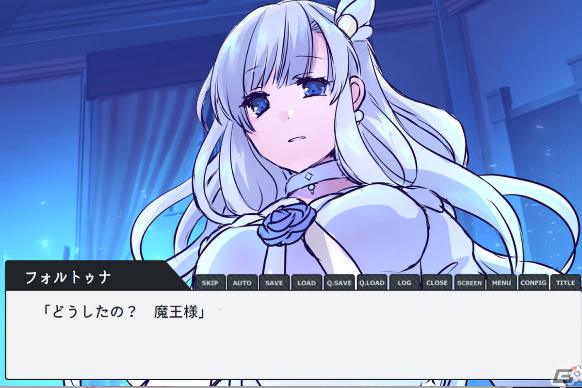 「レベル0の魔王は世界を救うためにハッピーエンドを目指します！」が3月14日にDLsiteで発売！の画像5
