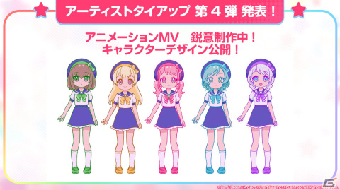 「バンドリ！ ガールズバンドパーティ！」新たなキービジュアルや各バンドの新衣装が公開！の画像3