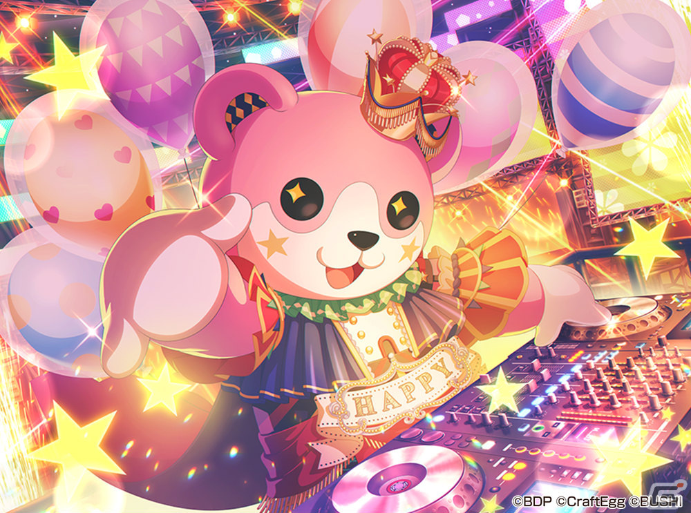 「バンドリ！ ガールズバンドパーティ！」新たなキービジュアルや各バンドの新衣装が公開！の画像22