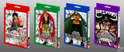 「ONE PIECE」の世界観を体感できるトレーディングカードゲームが登場！世界に向けて展開予定の画像10
