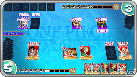 「ONE PIECE」の世界観を体感できるトレーディングカードゲームが登場！世界に向けて展開予定の画像9
