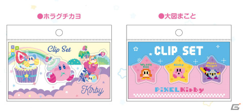 「星のカービィ」のスペシャルコラボアートを使用した文房具とホームソーイング雑貨が登場！メモや刺繍缶バッチがラインナップの画像11