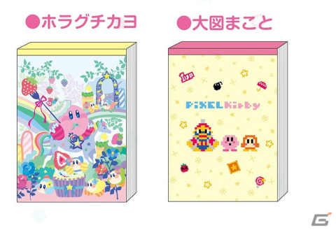 「星のカービィ」のスペシャルコラボアートを使用した文房具とホームソーイング雑貨が登場！メモや刺繍缶バッチがラインナップの画像2