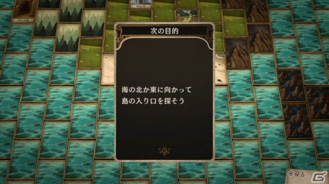 「Voice of Cards できそこないの巫女」プレイレポート―続編ではない“シリーズ第二弾”がもたらした可能性とは？の画像6