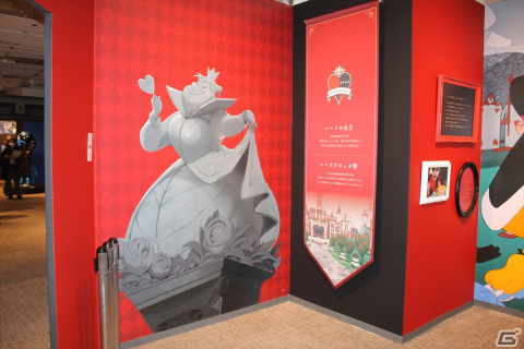 寮服の再現や設定画など貴重な資料が満載！「ディズニー ツイステッドワンダーランド展」をレポートの画像16