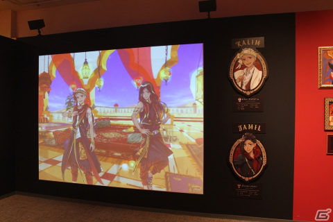 寮服の再現や設定画など貴重な資料が満載！「ディズニー ツイステッドワンダーランド展」をレポートの画像47