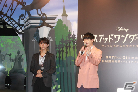 寮服の再現や設定画など貴重な資料が満載！「ディズニー ツイステッドワンダーランド展」をレポートの画像80