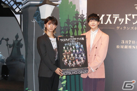 寮服の再現や設定画など貴重な資料が満載！「ディズニー ツイステッドワンダーランド展」をレポートの画像81