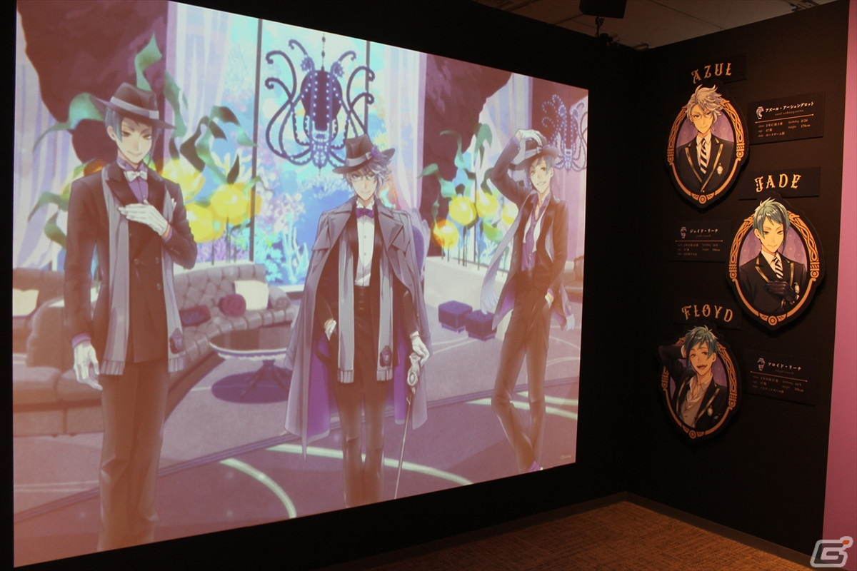 寮服の再現や設定画など貴重な資料が満載！「ディズニー ツイステッドワンダーランド展」をレポートの画像37