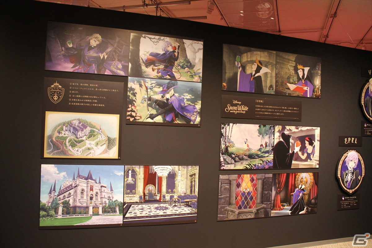 寮服の再現や設定画など貴重な資料が満載！「ディズニー ツイステッドワンダーランド展」をレポートの画像52