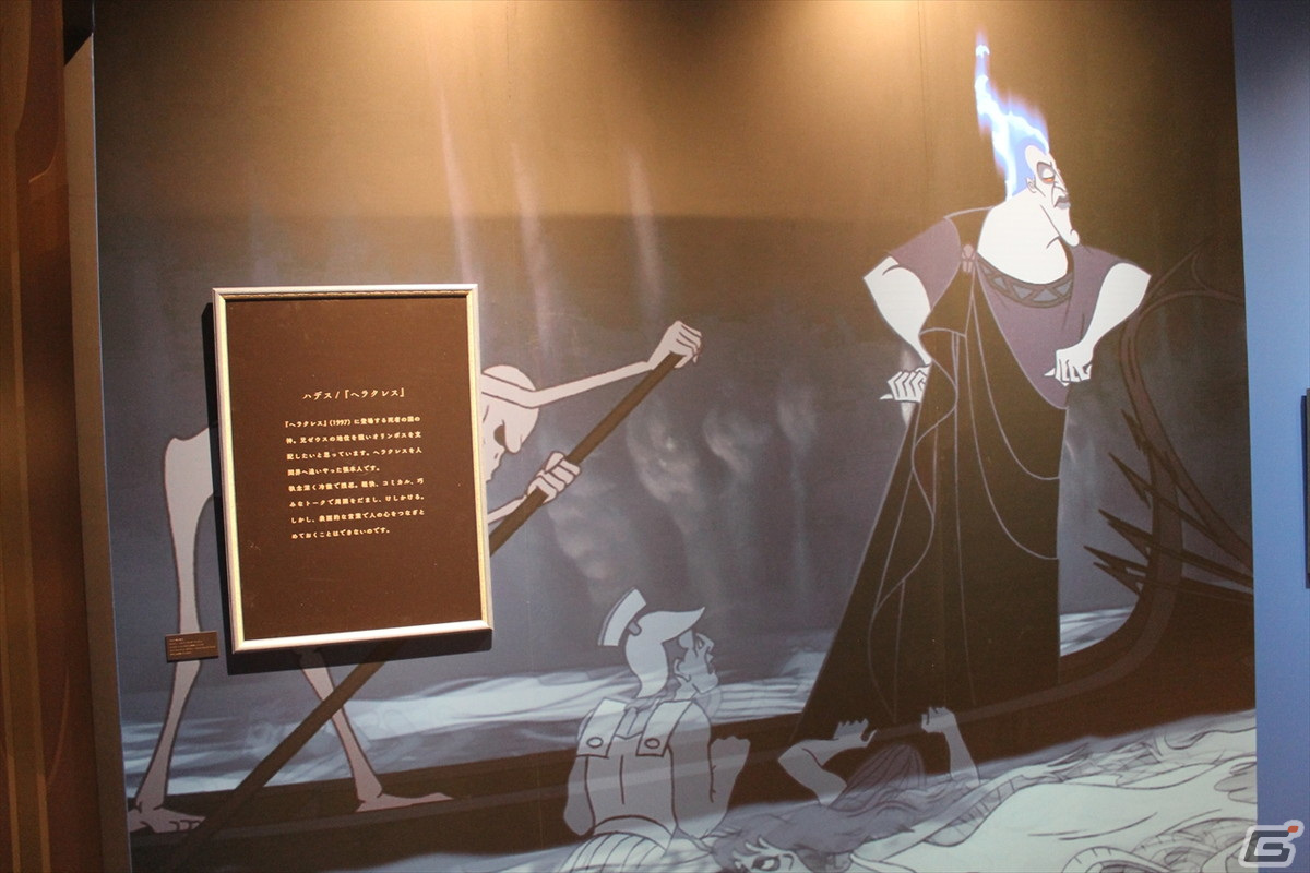 寮服の再現や設定画など貴重な資料が満載！「ディズニー ツイステッドワンダーランド展」をレポートの画像59