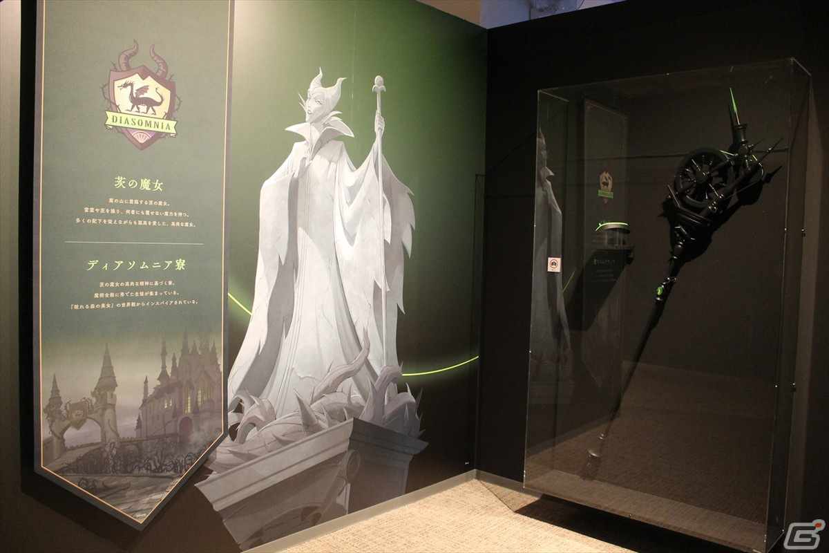 寮服の再現や設定画など貴重な資料が満載！「ディズニー ツイステッドワンダーランド展」をレポートの画像65