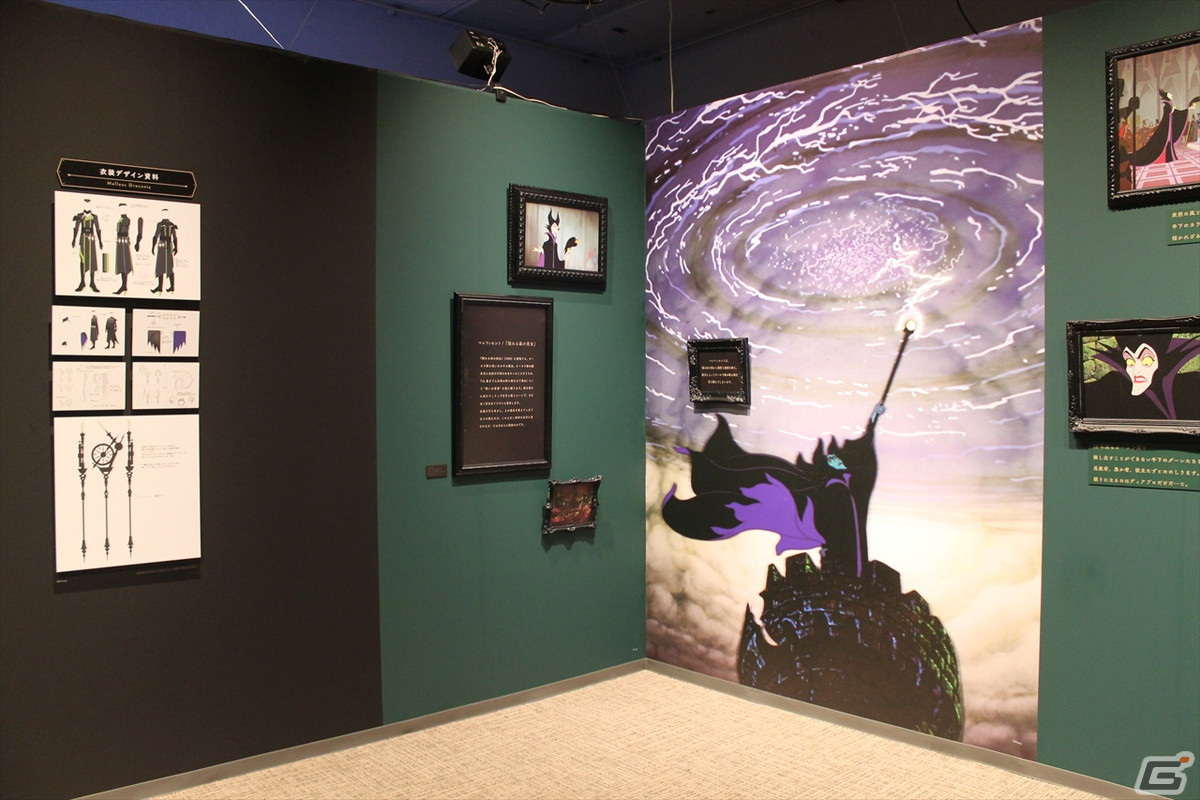 寮服の再現や設定画など貴重な資料が満載！「ディズニー ツイステッドワンダーランド展」をレポートの画像66