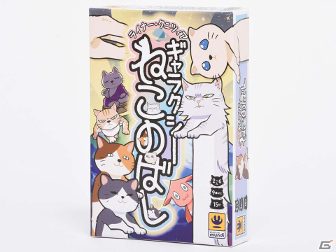 キュートなねこの体を長く伸ばした人が勝利となるシュールなカードゲーム「ギャラクシーねこのばし」が3月25日に発売！の画像1