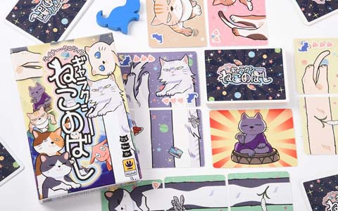 キュートなねこの体を長く伸ばした人が勝利となるシュールなカードゲーム「ギャラクシーねこのばし」が3月25日に発売！