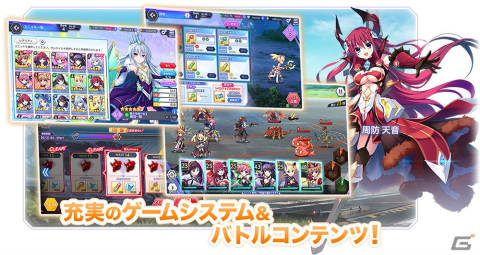 「グリザイア」シリーズ最新作「グリザイア 戦場のバルカローレ」の事前登録が開始！VRMMOの世界でヒロインたちが活躍するRPGの画像4