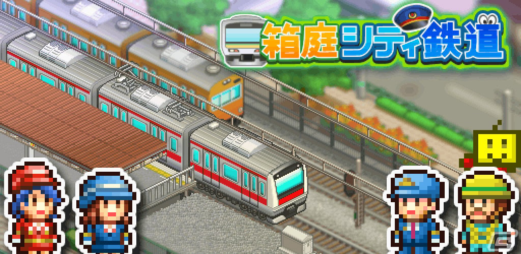 「ゲーム発展国＋＋」などカイロソフトの5作品がSteamで発売決定！マウス＆キーボード操作やクラウドセーブに対応の画像4
